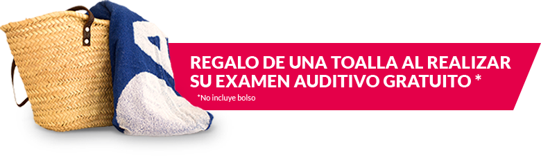 Banner audika